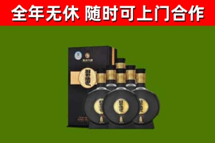 驿城区烟酒回收习酒1988.jpg