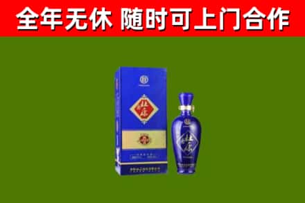 驿城区烟酒回收杜康.jpg