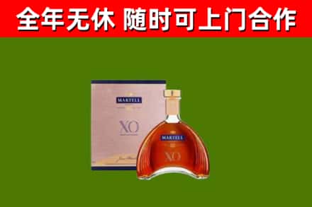 驿城区烟酒回收马爹利洋酒.jpg